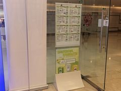 -瑞尔齿科(颐堤港诊所)