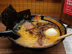 拉面-一兰拉面(梅田阪急东通店)