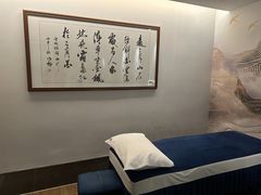 -碧澄保健(东风西路店)