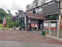 -天星正源火锅(地勘路店)
