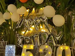 -天空花园餐吧·生日·团建(南山店)