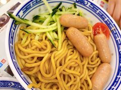 -捷信牛奶甜品世家(学府店)