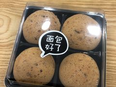 -美事客·面包·蛋糕·甜品(城中城店)
