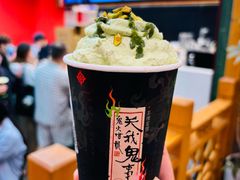 -茶理宜世(乐峰广场·尝乐集店)