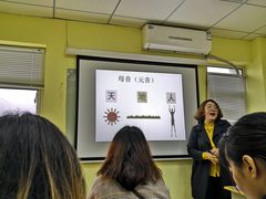 -韩通韩国语学院(虹口校区)