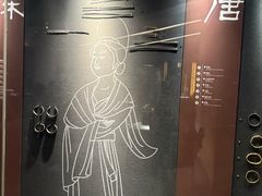 -镇江博物馆