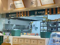 -苏氏牛肉面(丰北桥店)