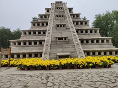 -北京世界公园
