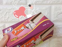 -巧燕坊一笼一蒸(庆春广场地铁站店)
