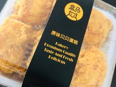 -盒马鲜生(和谐广场店)