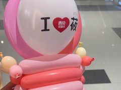 -西贝(太原万象城店)