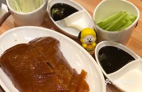 Hoshino Beijing Roast Duck