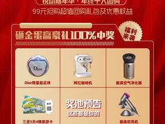 -锐动健身(博地中心店)