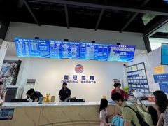 -奥冠体育华师附中恒温游泳馆