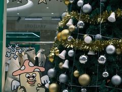 -阿嬷手作(成都万象城店)