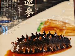 -东兴楼(通州店)