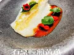 -程府宴(南长街四合院店)