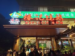 -椿记烧鹅(叠彩店)