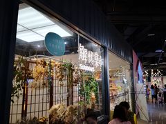 -解忧集市(北京路天河城店)
