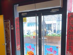 -麦当劳(鲁迅公园店)