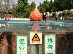 -墨江北回归线标志园