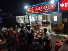-张嬢嬢老火锅(壹号店•六年店)