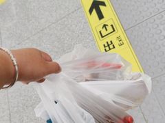 -桃源市场(解放路店)