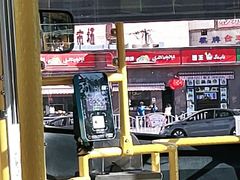-阿布拉的馕(西北路店)