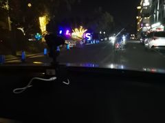 -长阳创谷