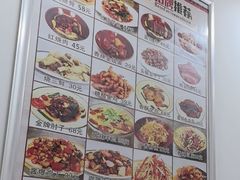 -乐乐餐厅(湘子庙街店)