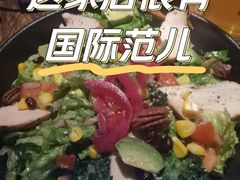 -Q MEX 库迈墨西哥餐吧(三里屯店)