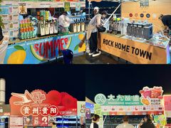 -东港音乐喷泉广场