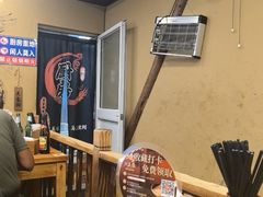 -川芙蓉·市井老川菜(人广店)