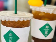 -LINLEE·手打柠檬茶(思北店)