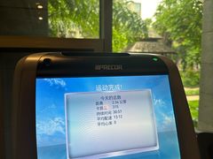 -昆明洲际酒店