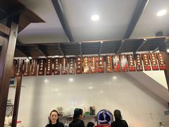 -长人馄饨铺(解放街店)