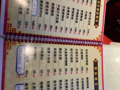 -昱龙大盆牛蛙馆(三兴街总店)