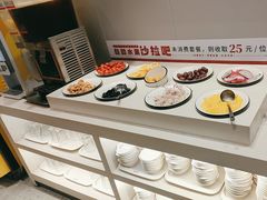 -豪享来中西餐厅(隆昌店)