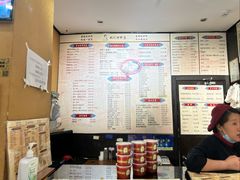 -姚记炒肝店(簋街店)