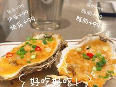 -苏小牛·牛肉串(国贸店)