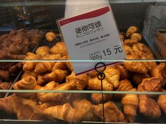 -都恩客(高岛屋百货店)