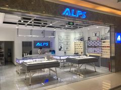 -ALPS阿尔卑斯眼镜(我格广场店)