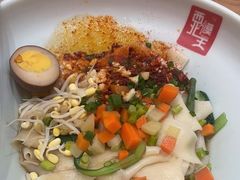 -西北馍王.陕西手工面(龙湖白沙天街店)