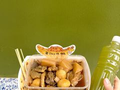 -老day牛杂(官也街总店)