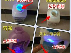 -过锅瘾三汁焖锅(东星时代广场店)