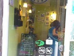 门面-六时安·熊猫张甜品店(东关街店)
