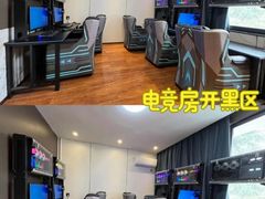 -寒舍户外烧烤团建聚会别墅轰趴馆(安农大店)
