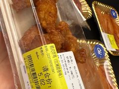 -Olé精品超市(沈阳万象城店)