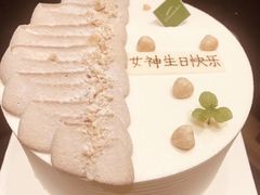 -Tomado绿色烘焙(大尧三路店)