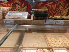 面包甜点陈列柜-泸溪河桃酥(鄞州高新宝龙店)